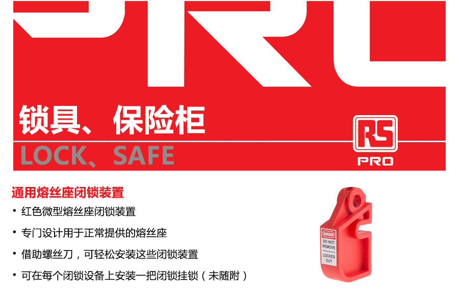 产品详情